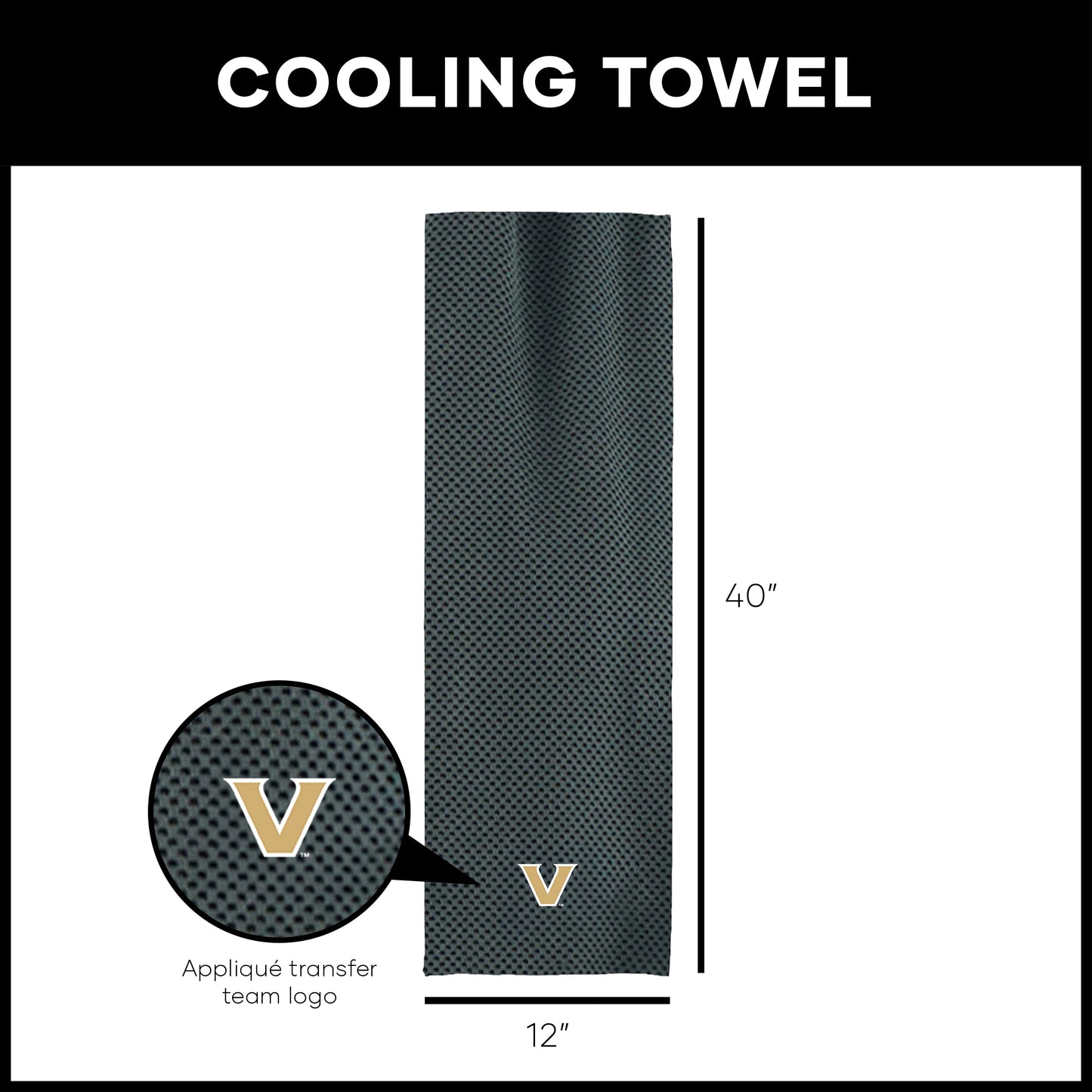 Vanderbilt Commodores Cooling Workout Towel Dimensions