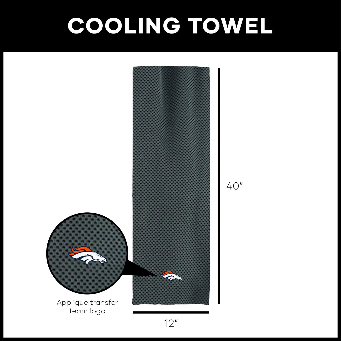 Denver Broncos Cooling Workout Towel Dimensions