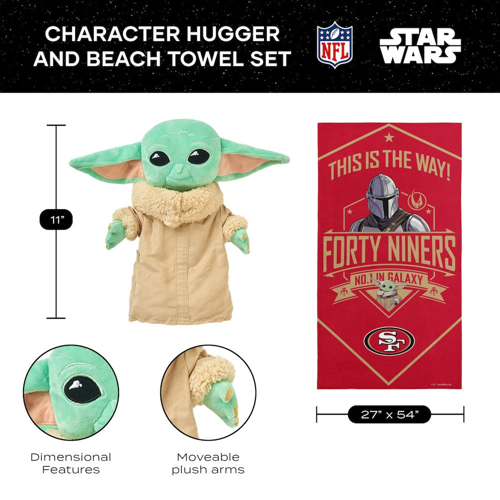 San Francisco 49ers Baby Yoda Hugger and Towel 2
