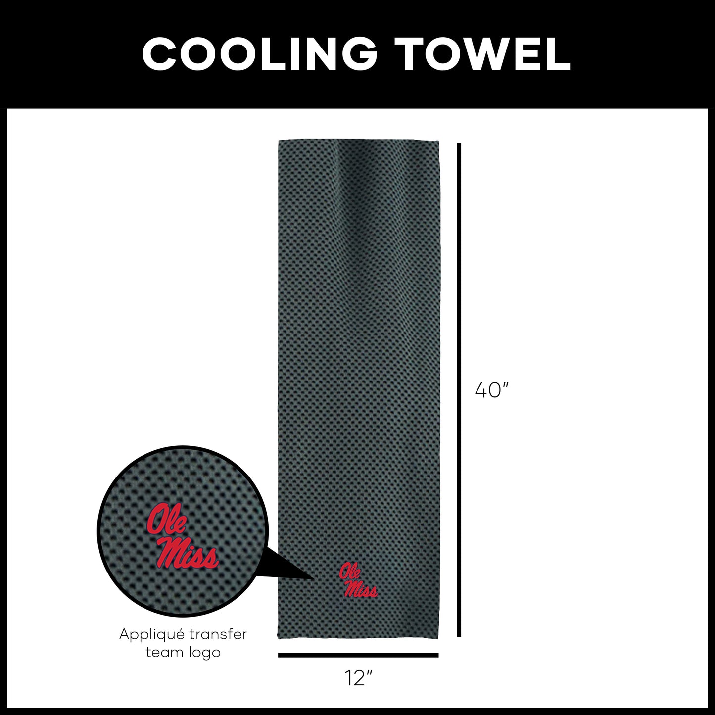 Mississippi Rebels Cooling Workout Towel Dimensions