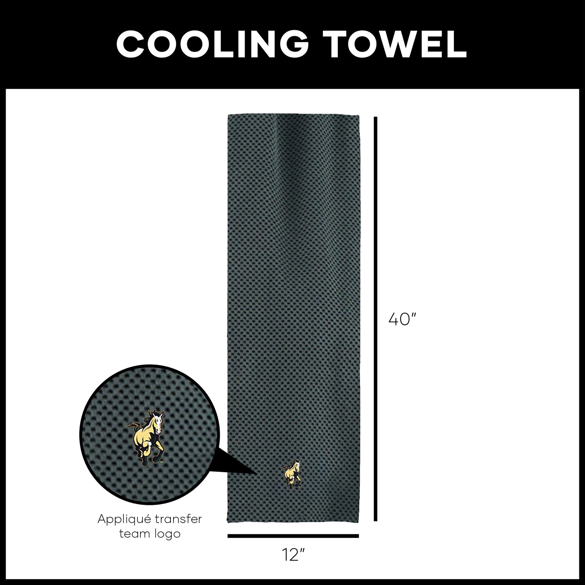Cal Poly Mustangs Cooling Workout Towel Dimensions
