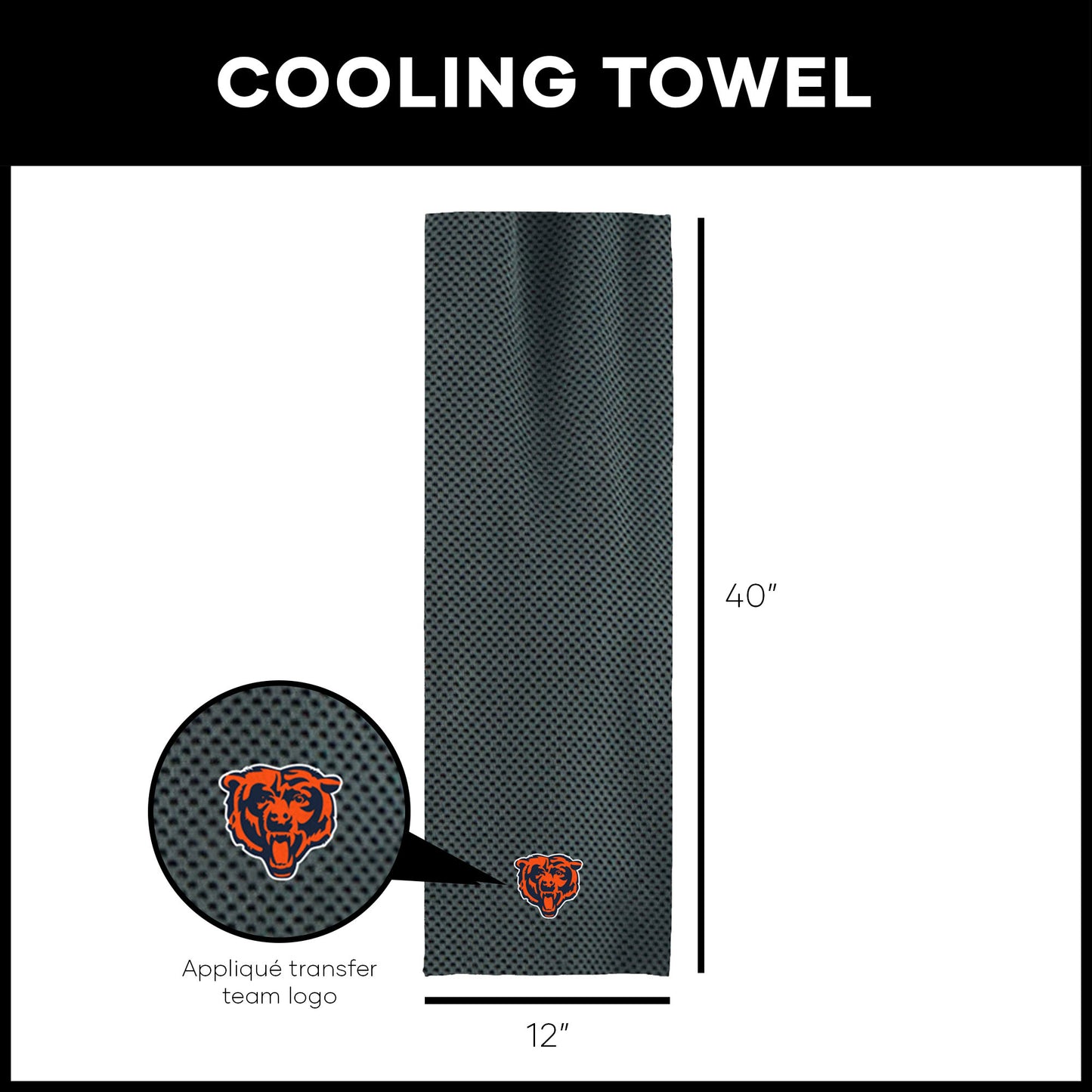 Chicago Bears Cooling Workout Towel Dimensions