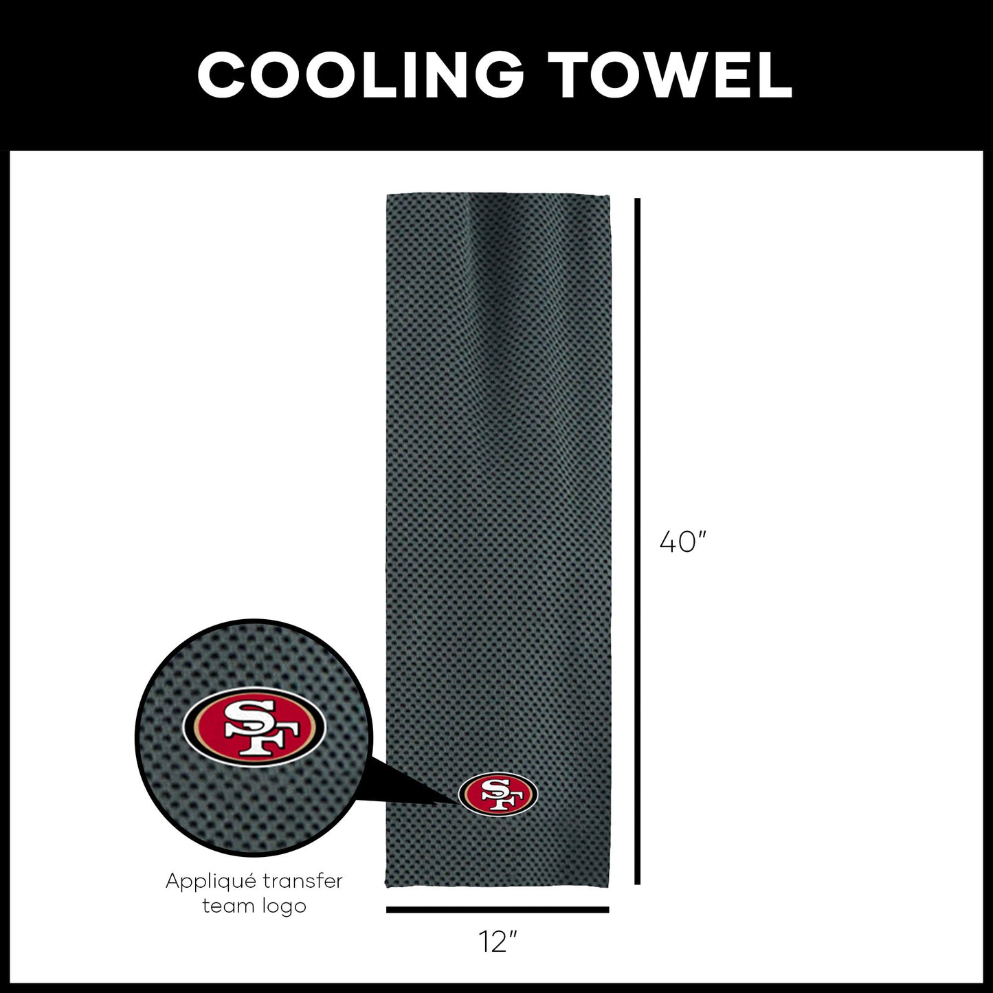 San Francisco 49ers Cooling Workout Towel Dimensions