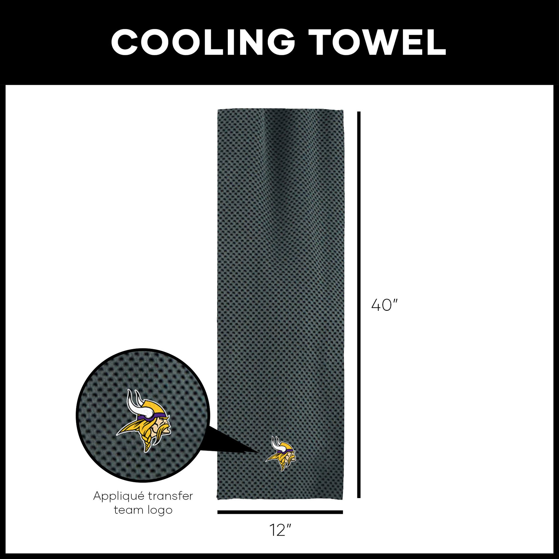 Minnesota Vikings Cooling Workout Towel Dimensions