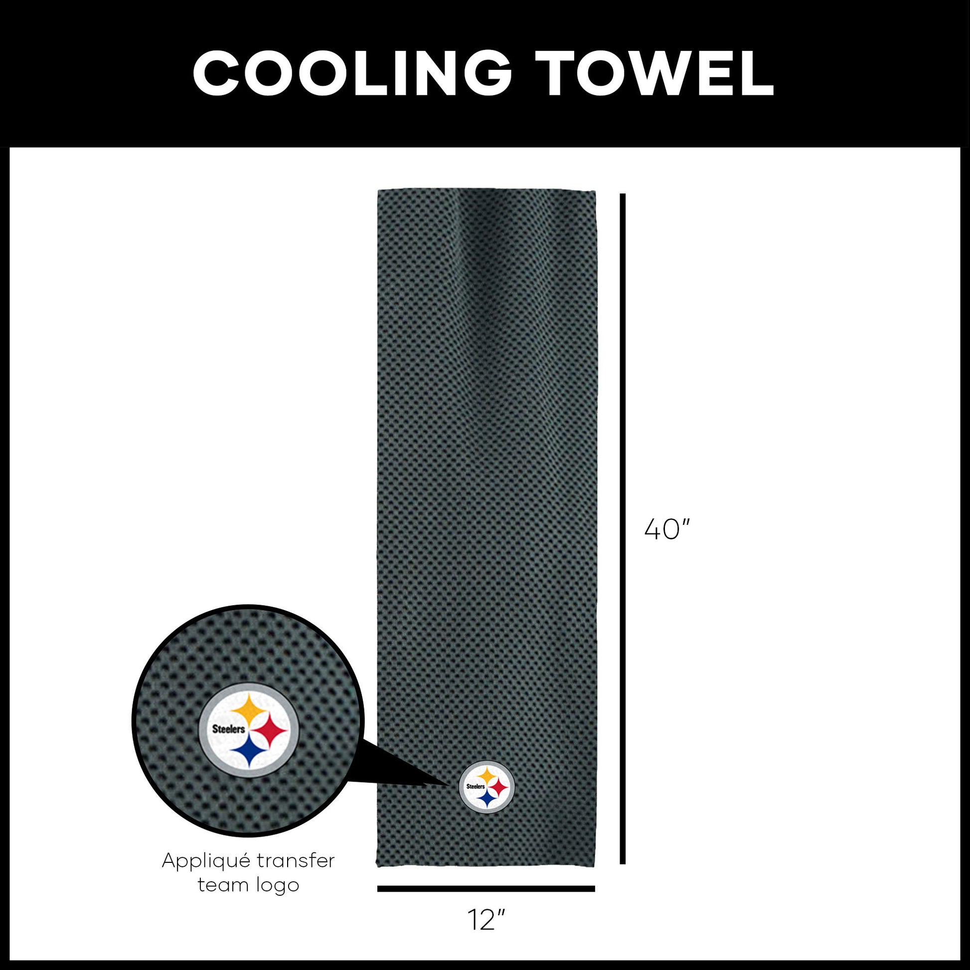 Pittsburgh Steelers Cooling Workout Towel Dimensions
